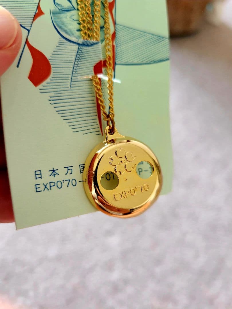レア美品証紙付き】太陽の塔 ペンダント ネックレス 岡本太郎 大阪万博