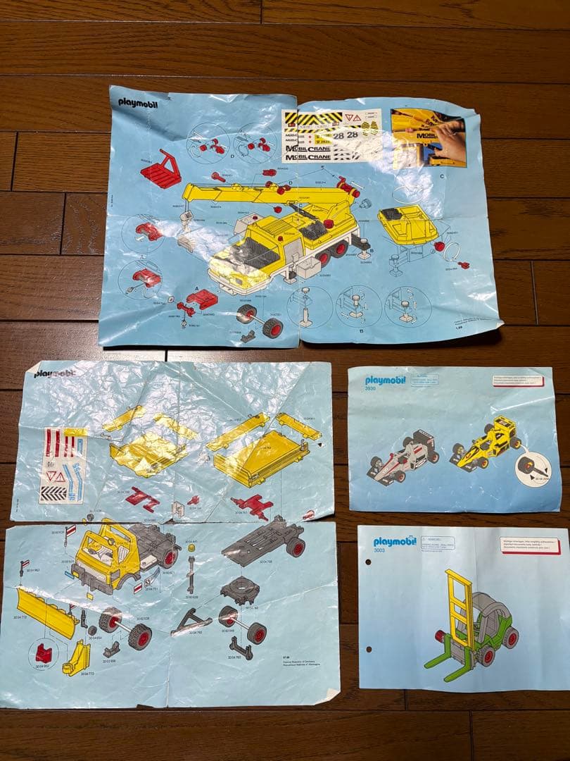 Playmobil モビルクレーン・ダンプカー・レーシングカーセットをまとめて