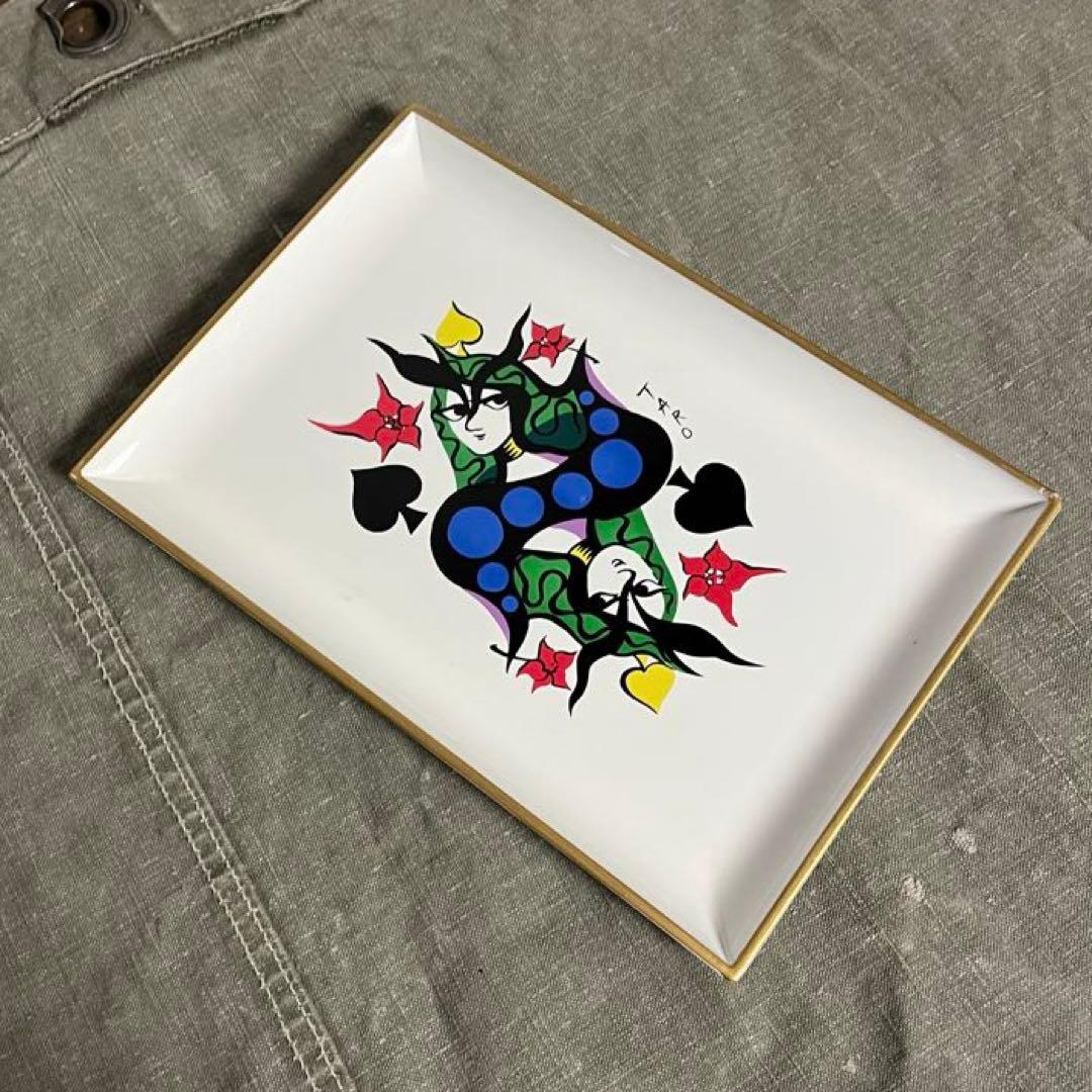 未使用美品◾️岡本太郎 TAROトランプデザイン トレー トレイ アートピース