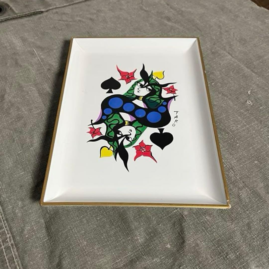 未使用美品◾️岡本太郎 TAROトランプデザイン トレー トレイ アートピース