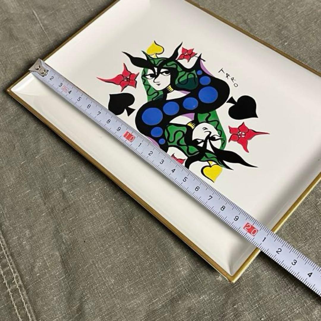 未使用美品◾️岡本太郎 TAROトランプデザイン トレー トレイ アートピース