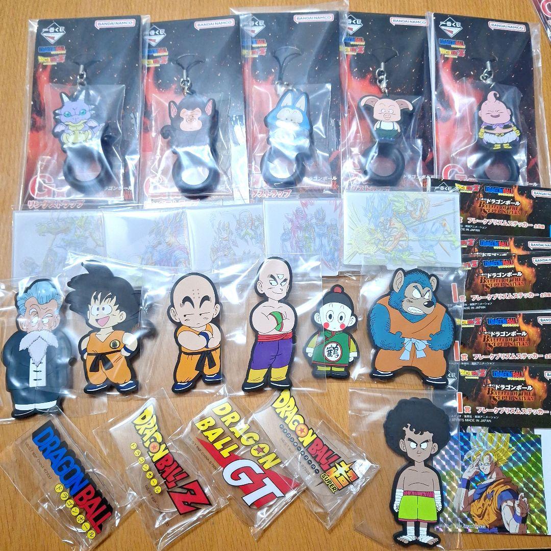 新品未開封】一番くじ ドラゴンボール 下位賞 F賞G賞H賞I賞 26点セット