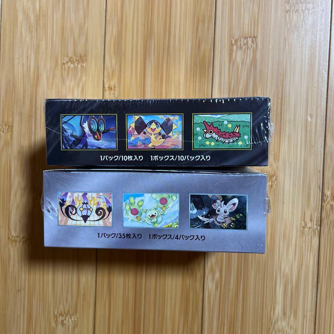 う*吉様 ポケモンカード ブラックボルト、メガドリームex新品未開封boxセット