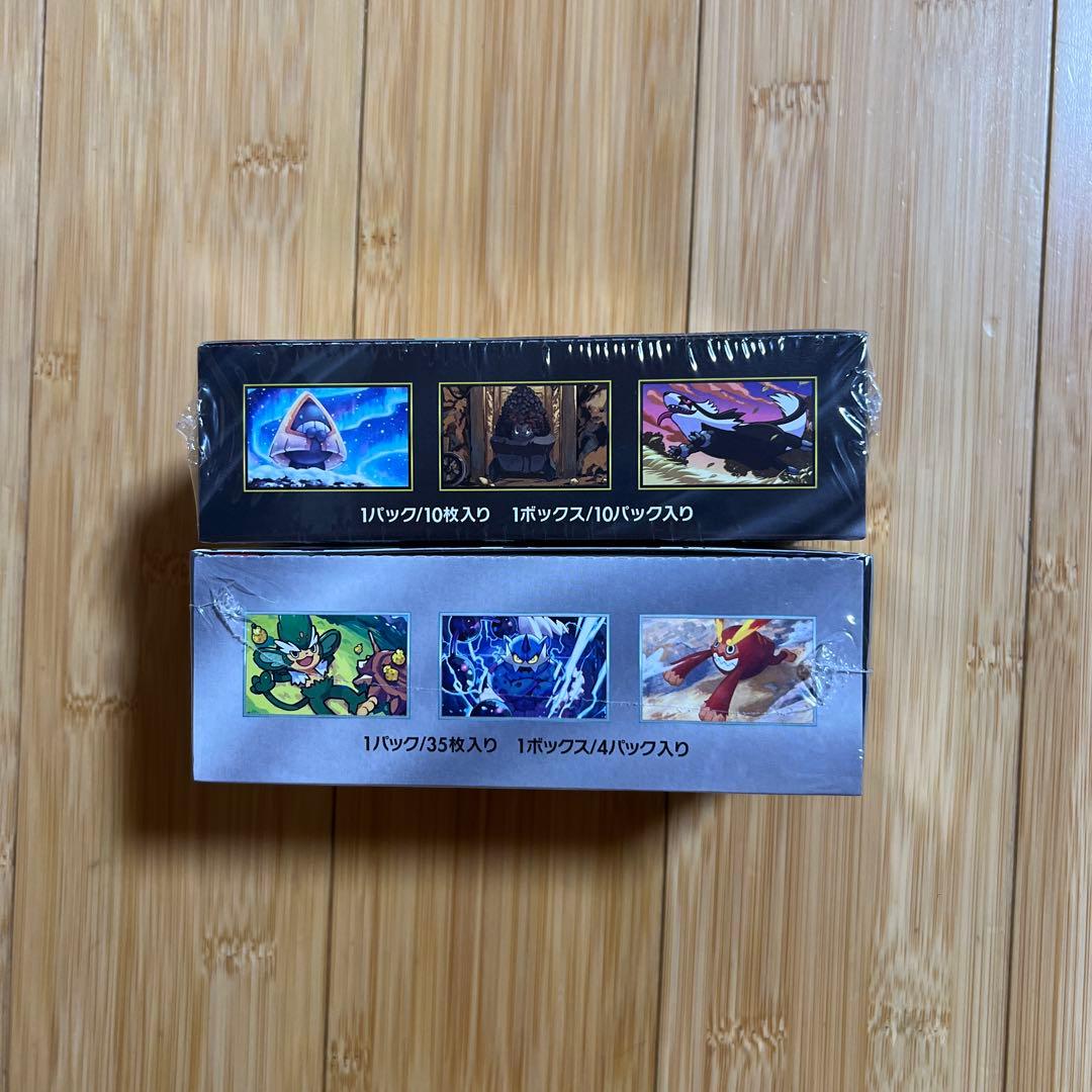 う*吉様 ポケモンカード ブラックボルト、メガドリームex新品未開封boxセット