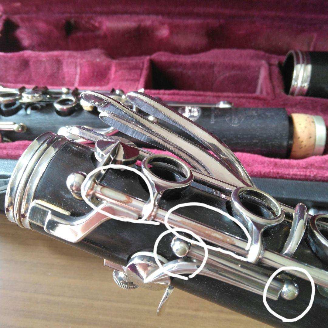 【美優】クラリネットプレスティージュ　ビュッフェ クランポン