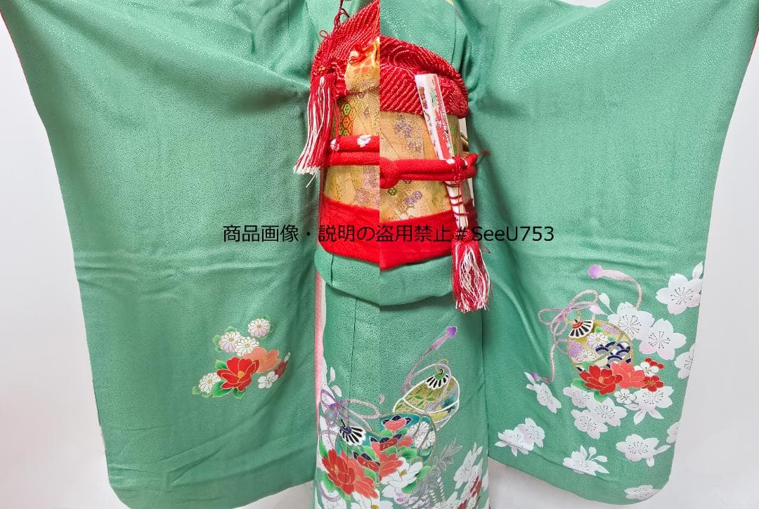 七五三　7歳　着物　セット　女の子 *c66
