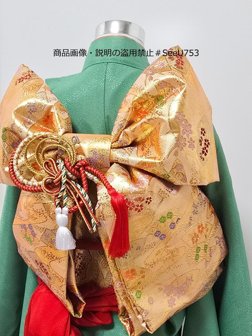 七五三　7歳　着物　セット　女の子 *c66