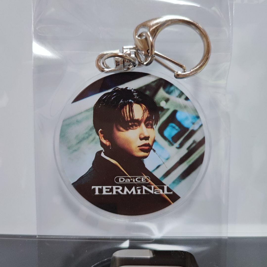 Da-iCE 花村想太 TERMINAL飯 キーホルダー - メルカリ