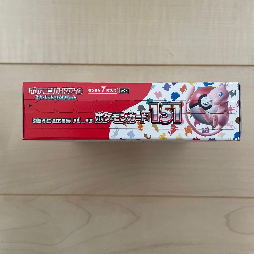 ポケモンカードゲーム 151 シュリンク無しBOX ペリペリ付き - メルカリ