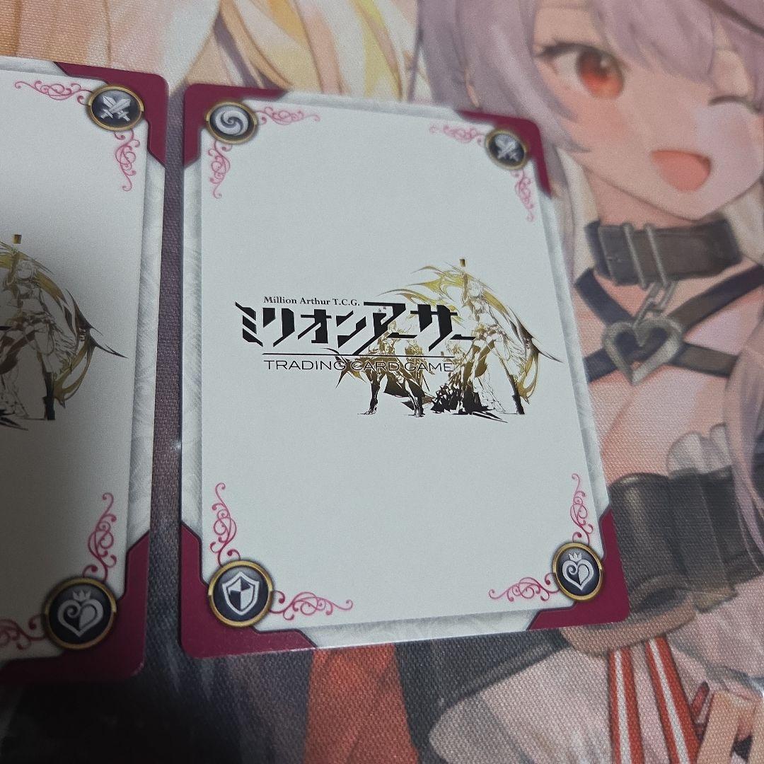 ミリオンアーサーTCG 藤ちょこ サイン 新春型ウアサハ 3枚 - メルカリ