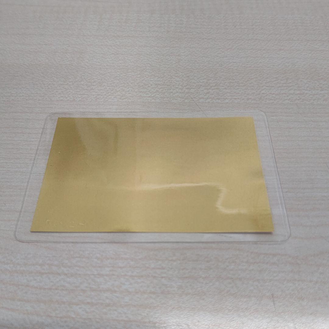 ☆冷泉院様専用☆ 徳力本店 純金干支カード2枚セット - メルカリ