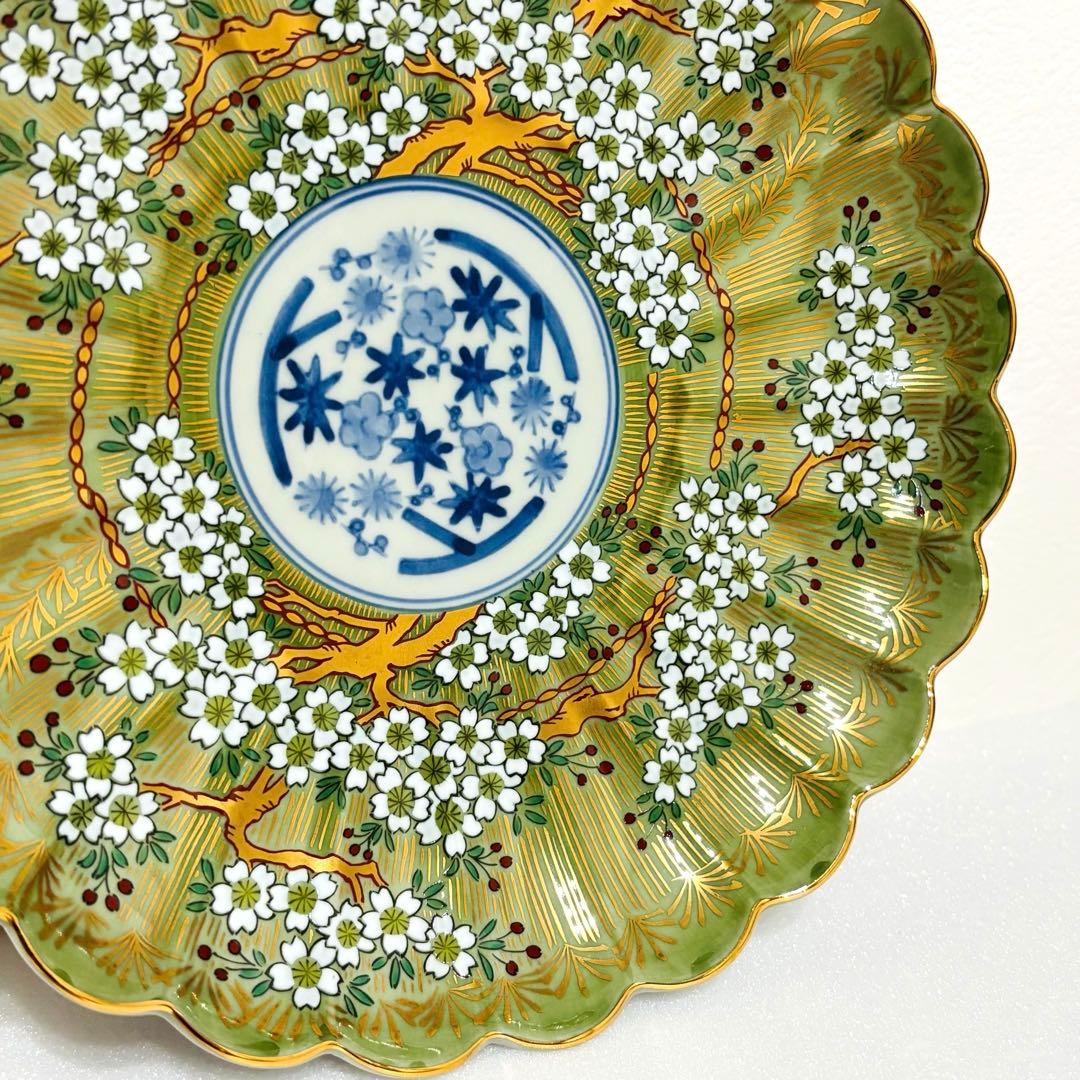⭐️ 波佐見焼 林九郎窯 金彩染錦 琳派 桜樹文 19cm 銘々皿 未使用品 ⭐️
