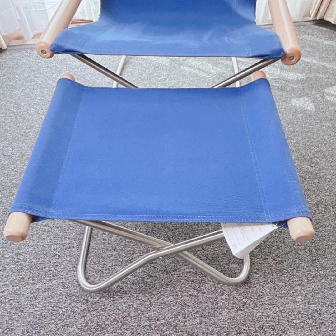 【希少カラー】ニーチェアエックス（Nychair X）オットマン付き