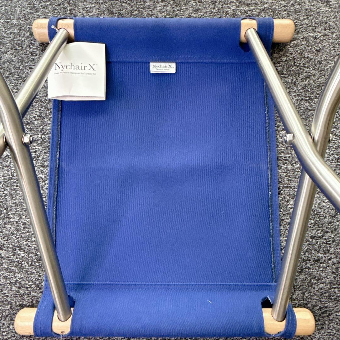 【希少カラー】ニーチェアエックス（Nychair X）オットマン付き