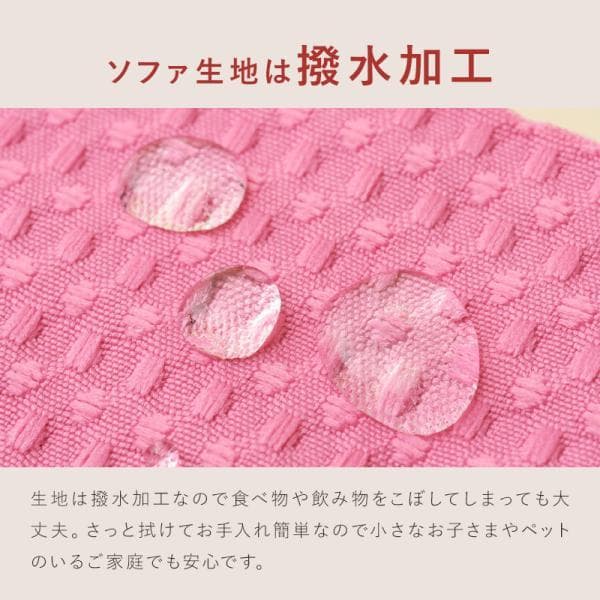 最終値下げ【通常価格: 32,800円】新ジャンボカウチソファ【レッド】 9