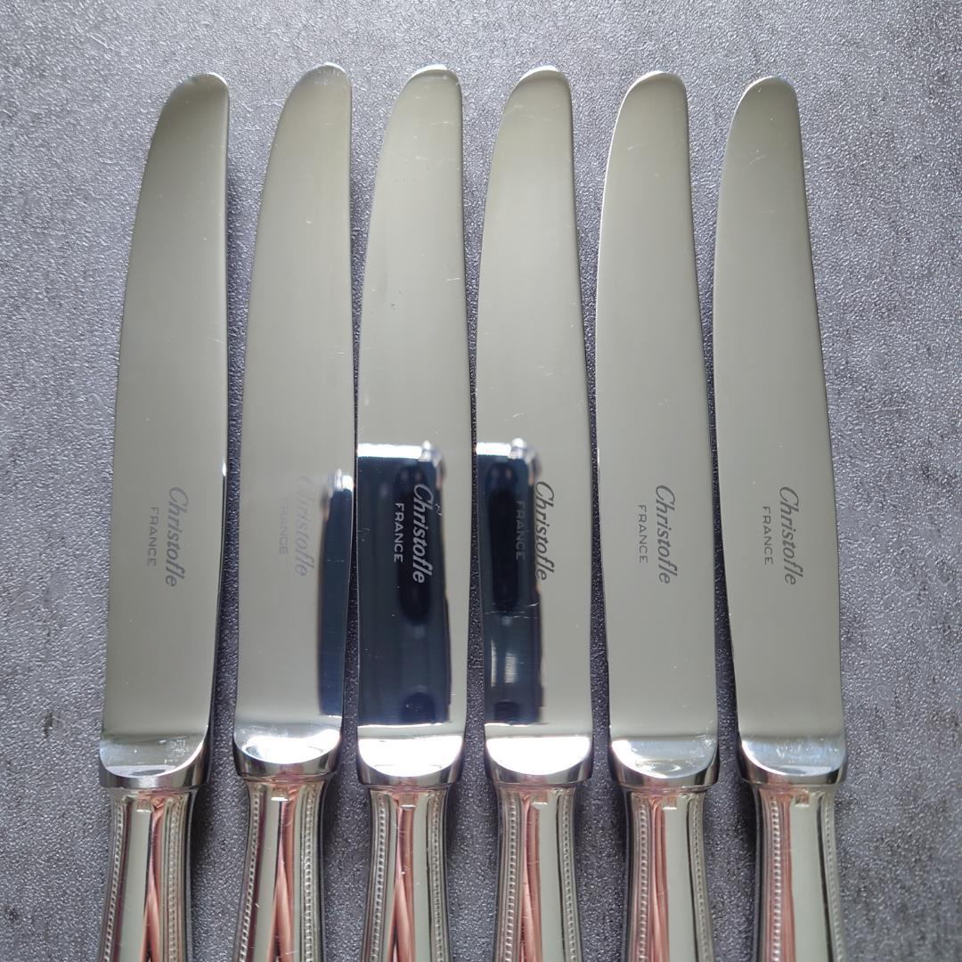 美品 クリストフル パール デザートナイフ 6点