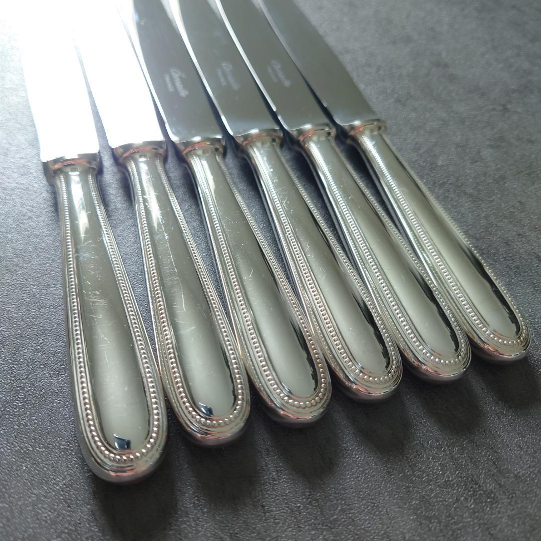美品 クリストフル パール デザートナイフ 6点