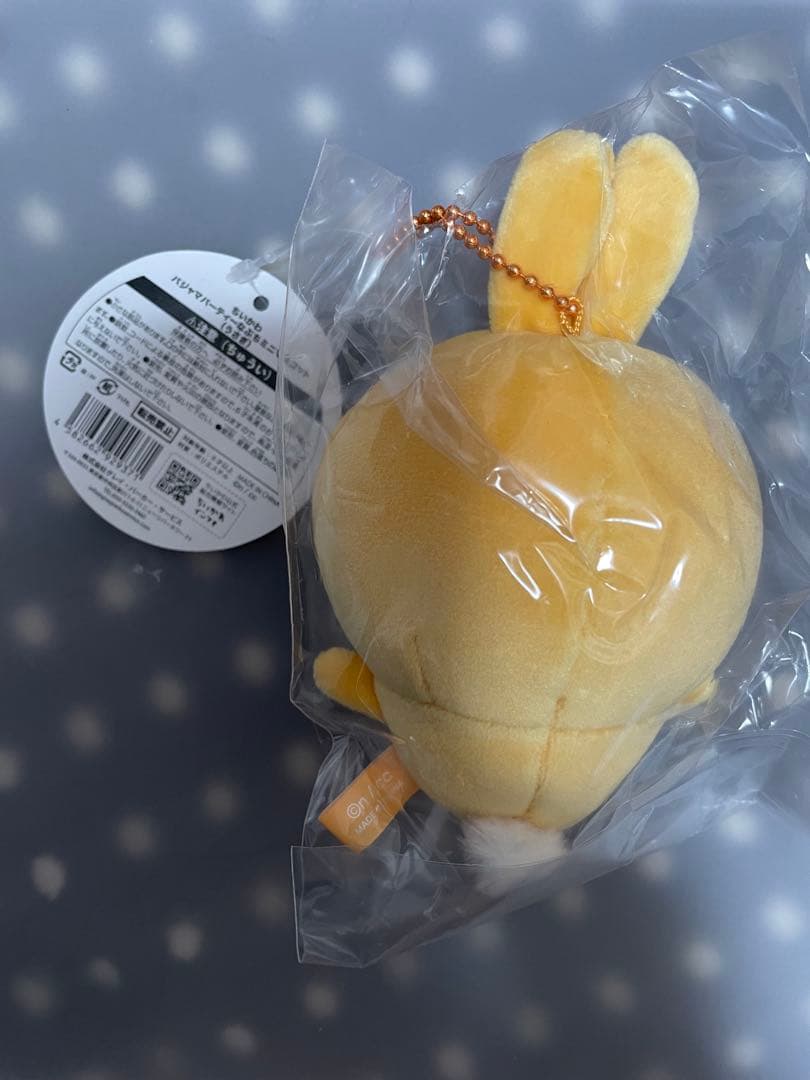 ちいかわ パジャマパーティーなぷちミニマスコット うさぎ - メルカリ