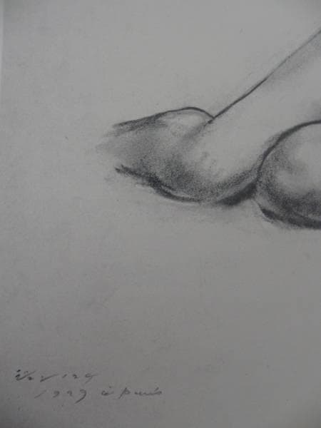 横山 潤之助、裸婦、希少画集画、新品額装付、状態良好