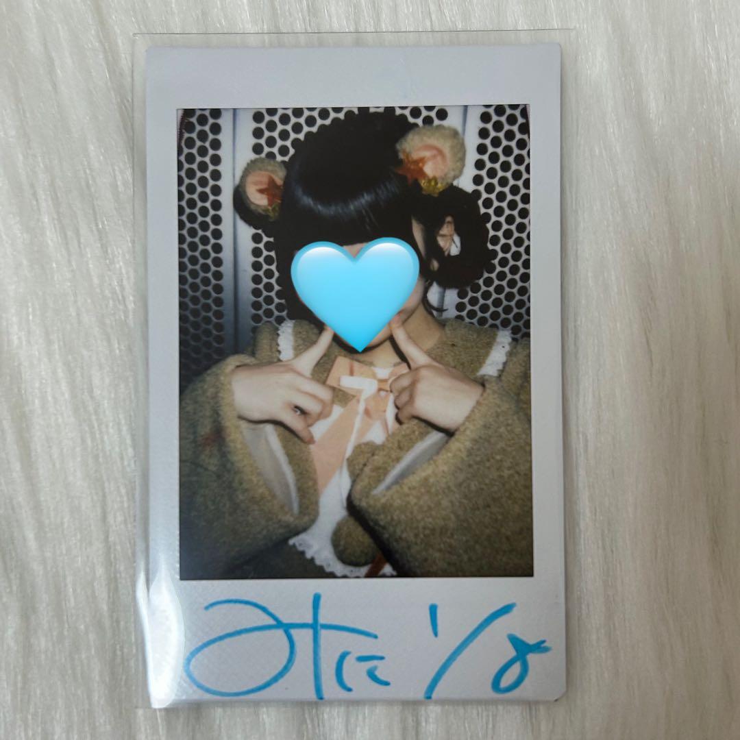 ♡ iLiFE! 小熊まむ生誕限定衣装 虹羽みに サイン入りチェキ ♡ - メルカリ