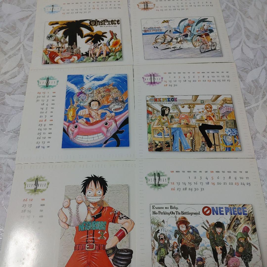 ONE PIECE 昔のカレンダー - メルカリ