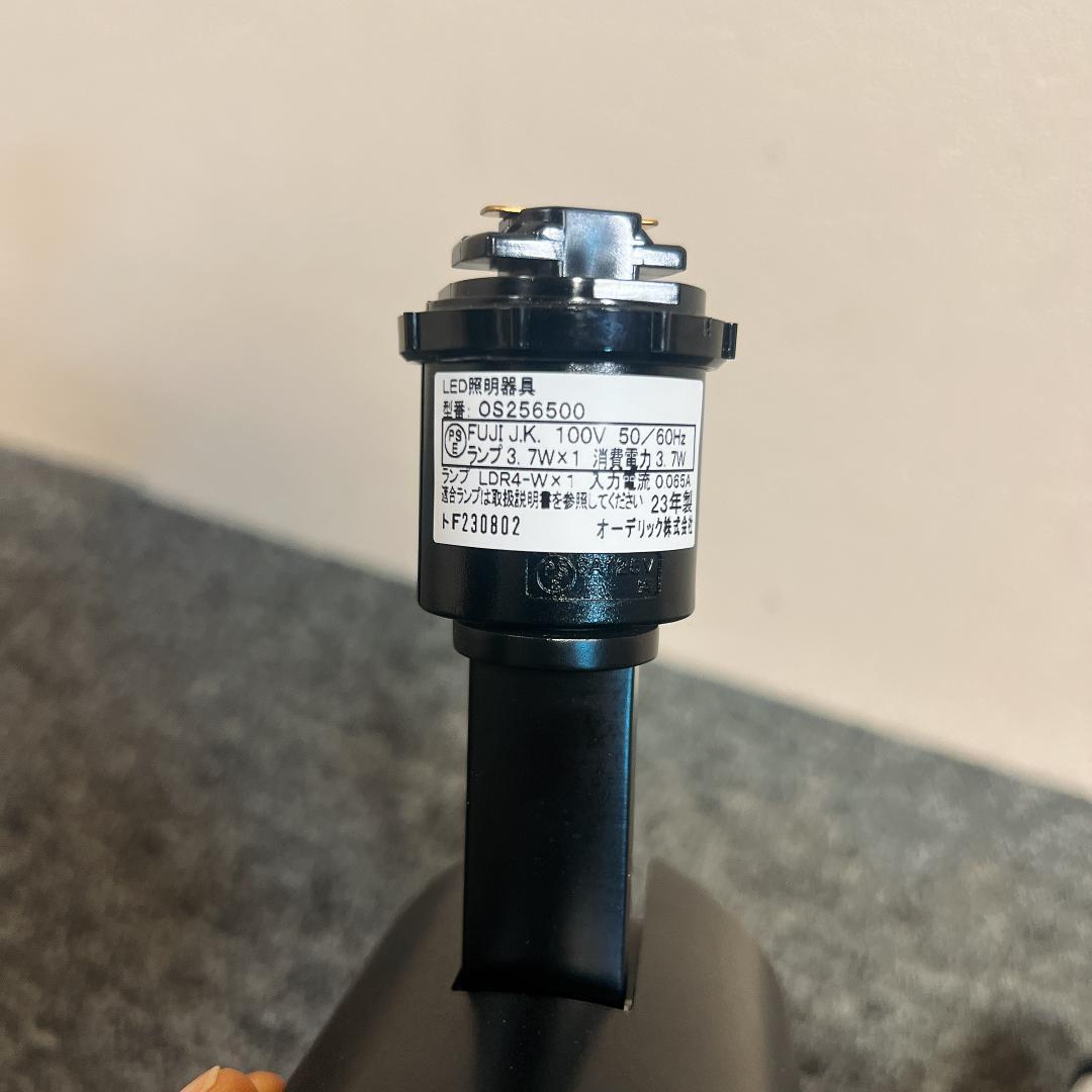 オーデリック　スポットライト　4個セット　OS256500　23年製