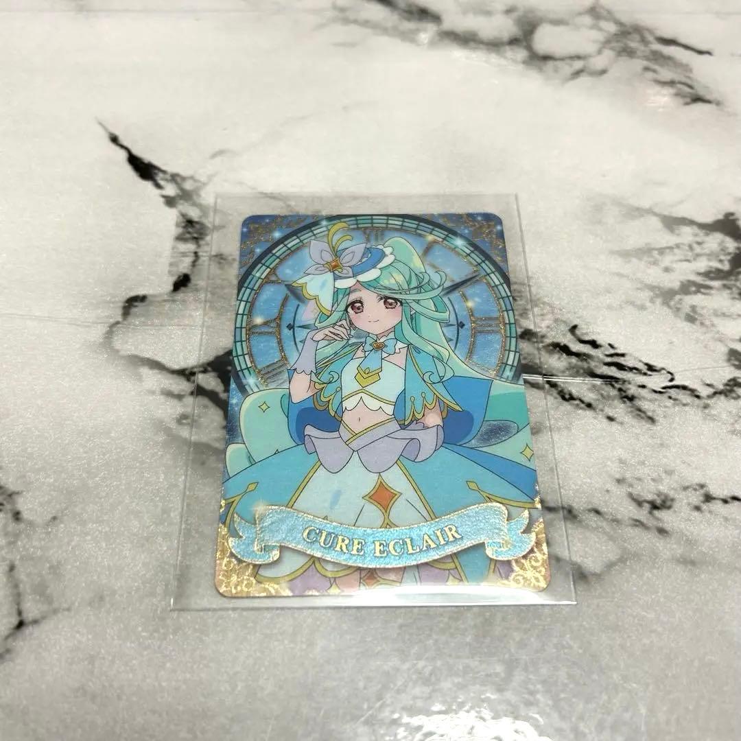 名探偵プリキュア キラキラカードグミ キュアエクレール - メルカリ