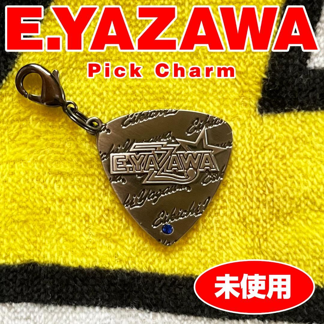 矢沢永吉】ピック型チャーム《未使用》E.YAZAWAロゴ - メルカリ