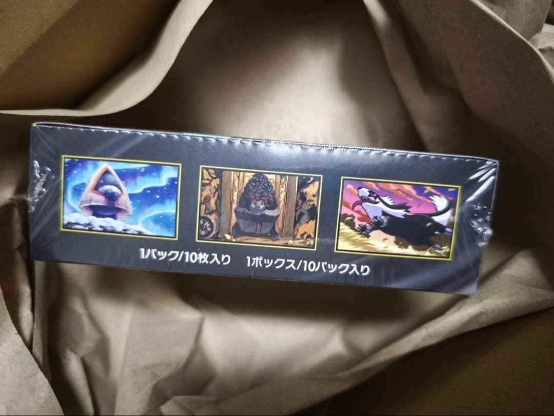 ポケセン産 ポケモンカードゲーム MEGA ドリームEX ボックス シュリンク付