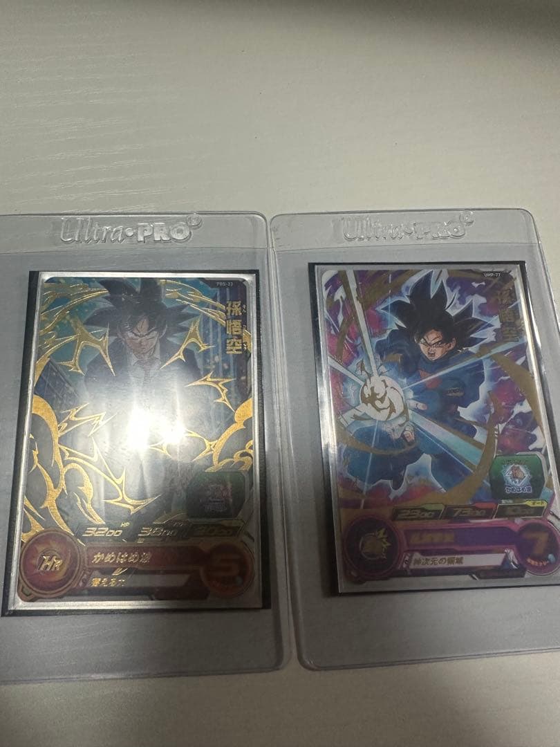 ドラヒ スーツ悟空青プロモ 兆神官悟空青プロモ - メルカリ