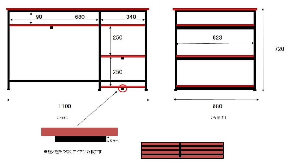 アイアンウッドワークデスク（学習机　事務机　ネイルデスク )《頑丈》《全面溶接》