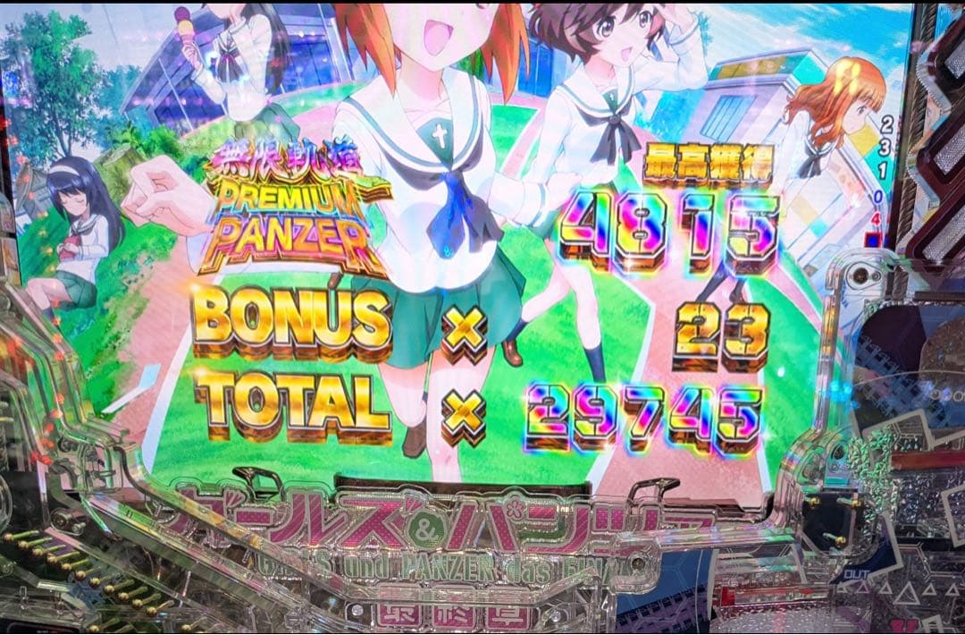 スマパチ ガルパン3 199 実機！ 選べるオプション多数！ 送料無料