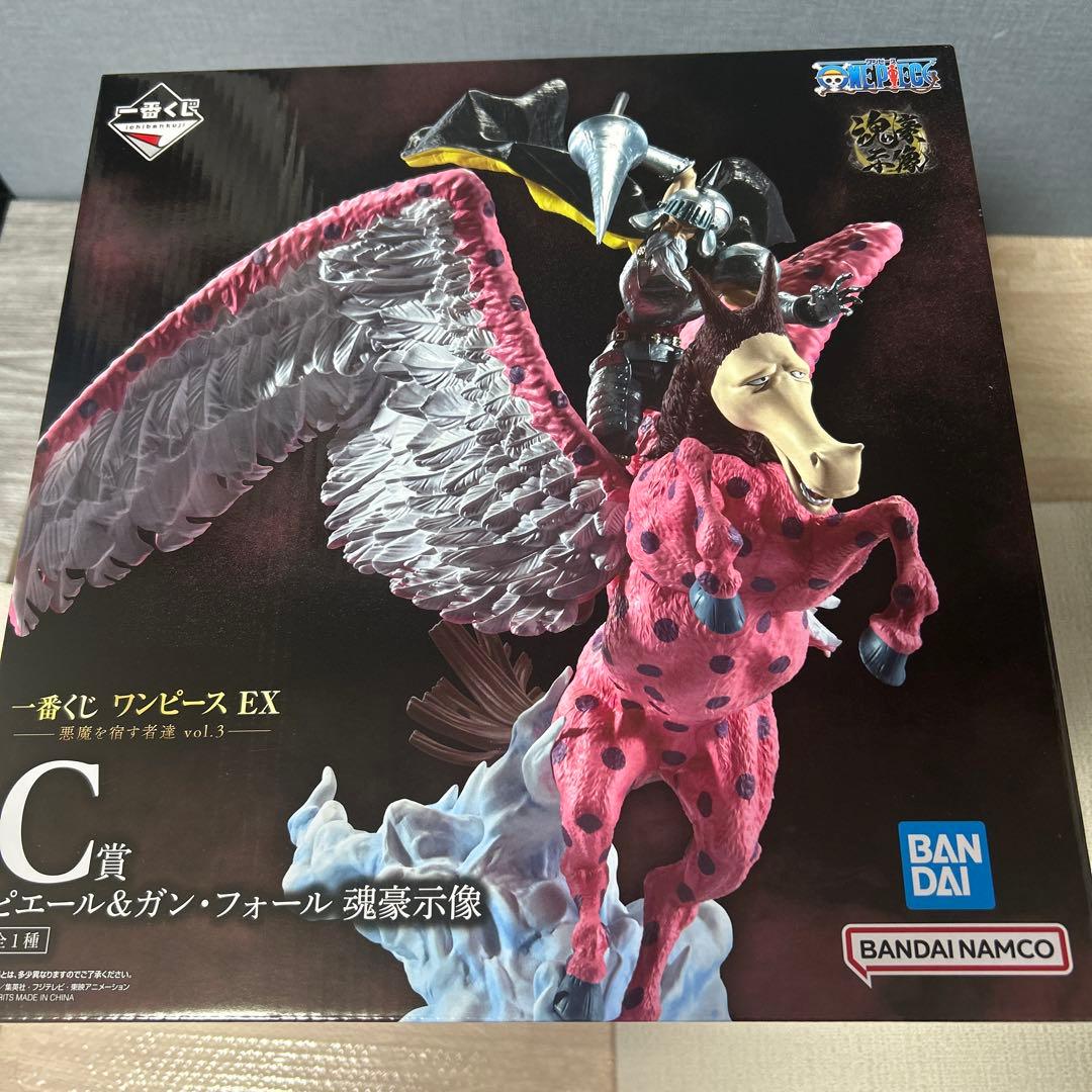 一番くじ ワンピース EX フィギュア A賞 C賞
