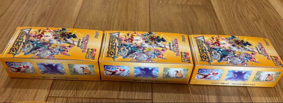 無名のコレクター　Vスターユニバース シュリンクなし　5BOX 未サーチ