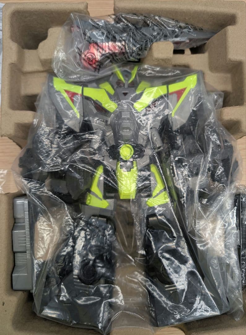 仮面ライダーゼロワン.DXブレイキングマンモス。