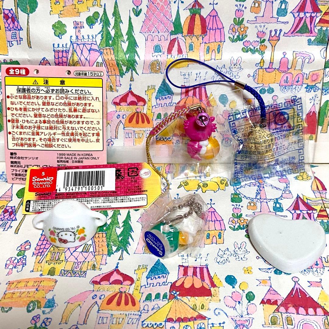 ハローキティ まとめ売り20 おにぎり お弁当箱 ぬいぐるみ カラフル