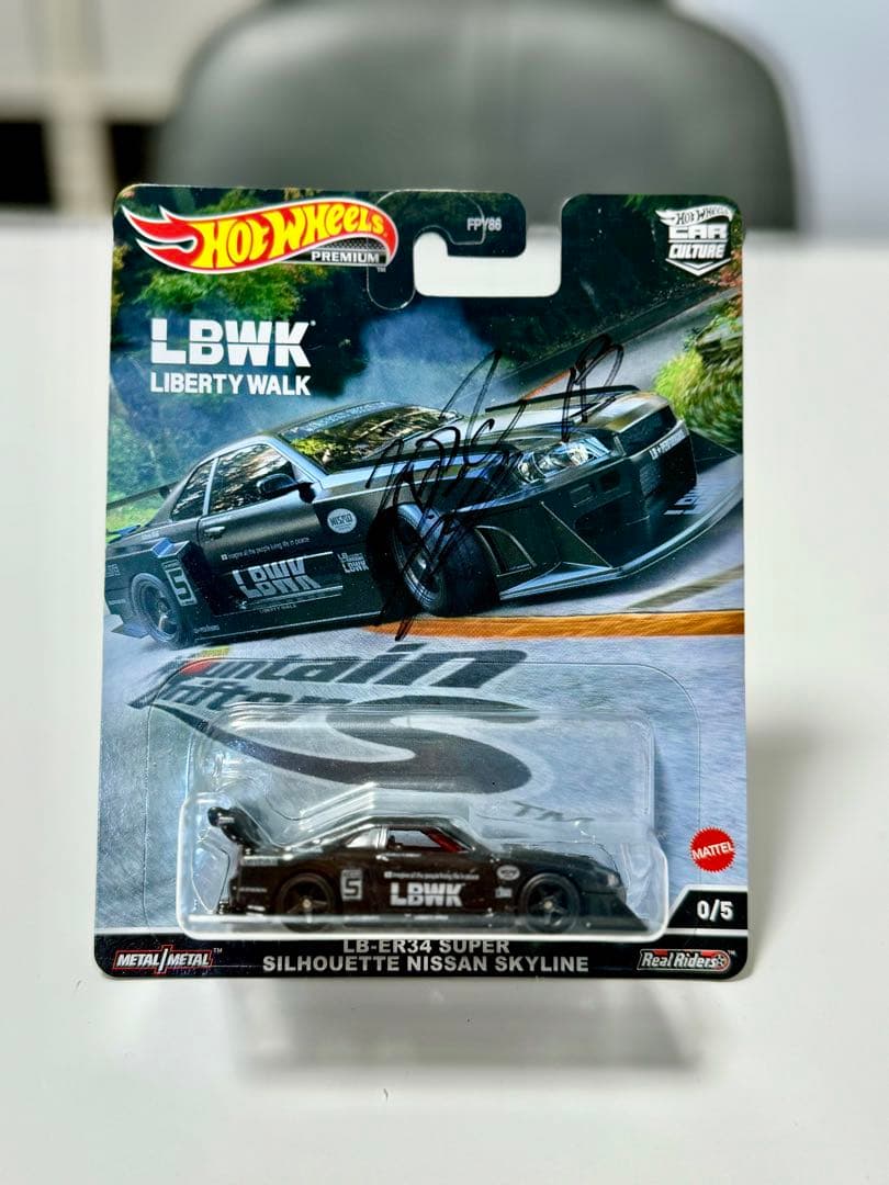 ホットウィール LB-ER34 スーパーシルエット３セット