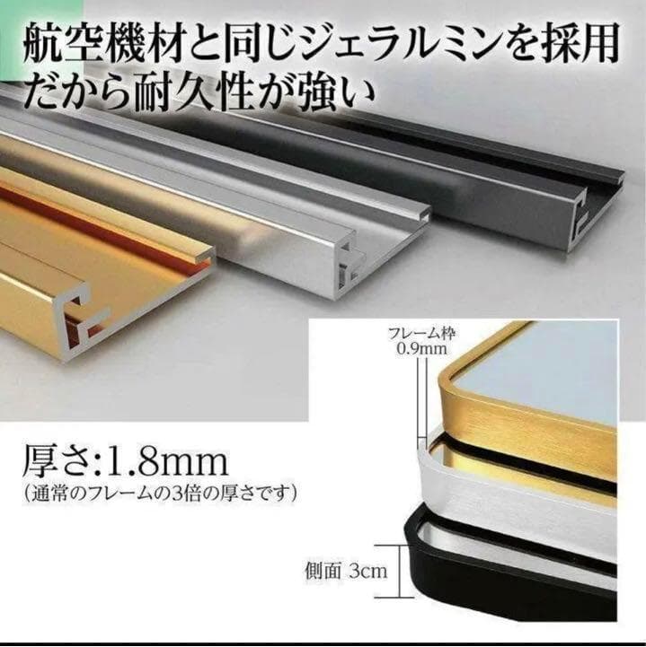 スタンドミラー アーチ型 ゴールド 150cmx40cm 全身鏡 壁掛け 姿見