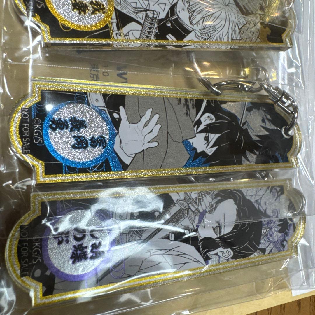 最安】鬼滅の刃 【300個限定/非売品】メタリックアクリルキーホルダー