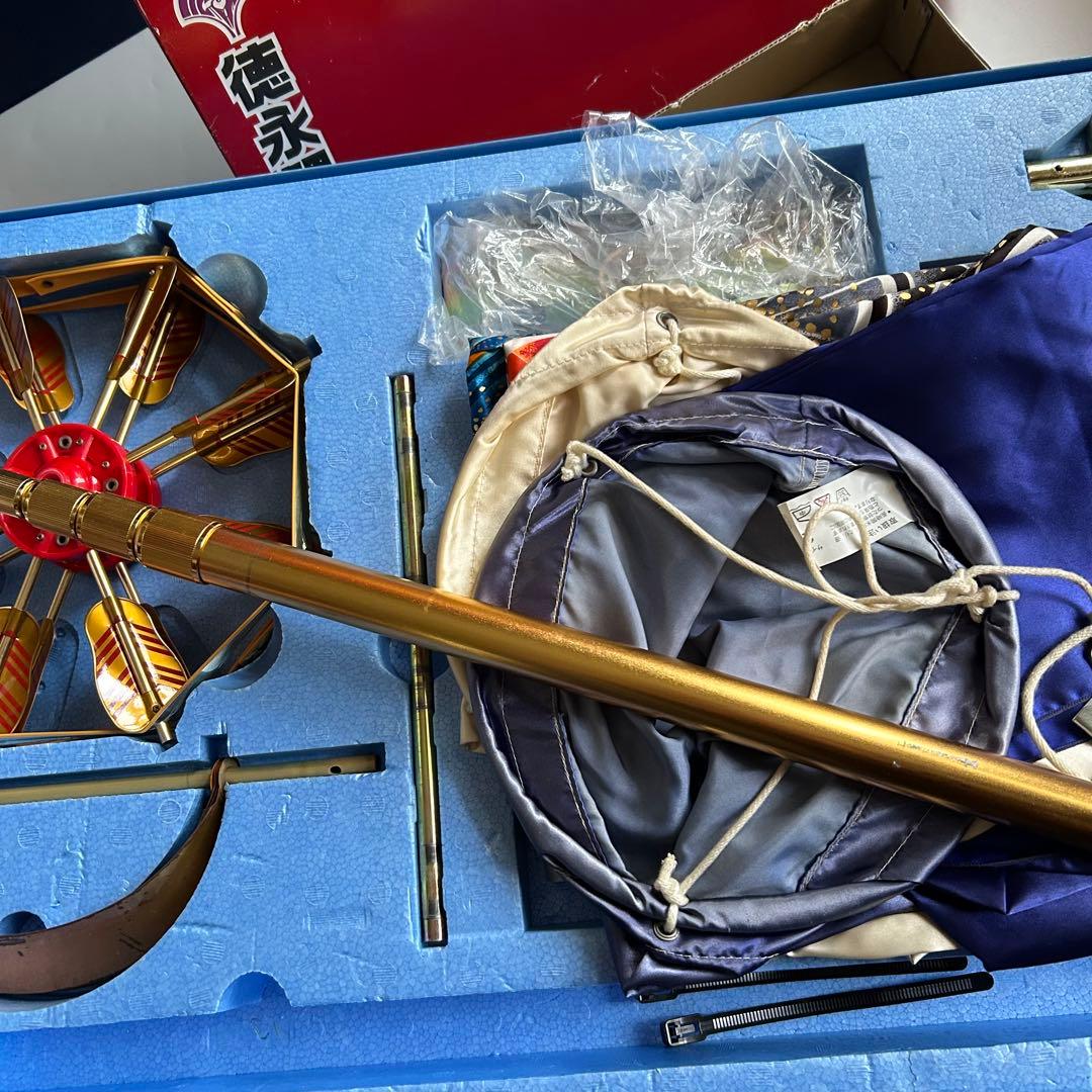 太陽鯉　黄金の輝き鯉　鯉のぼり 2m 万能型スタンドセット　節句