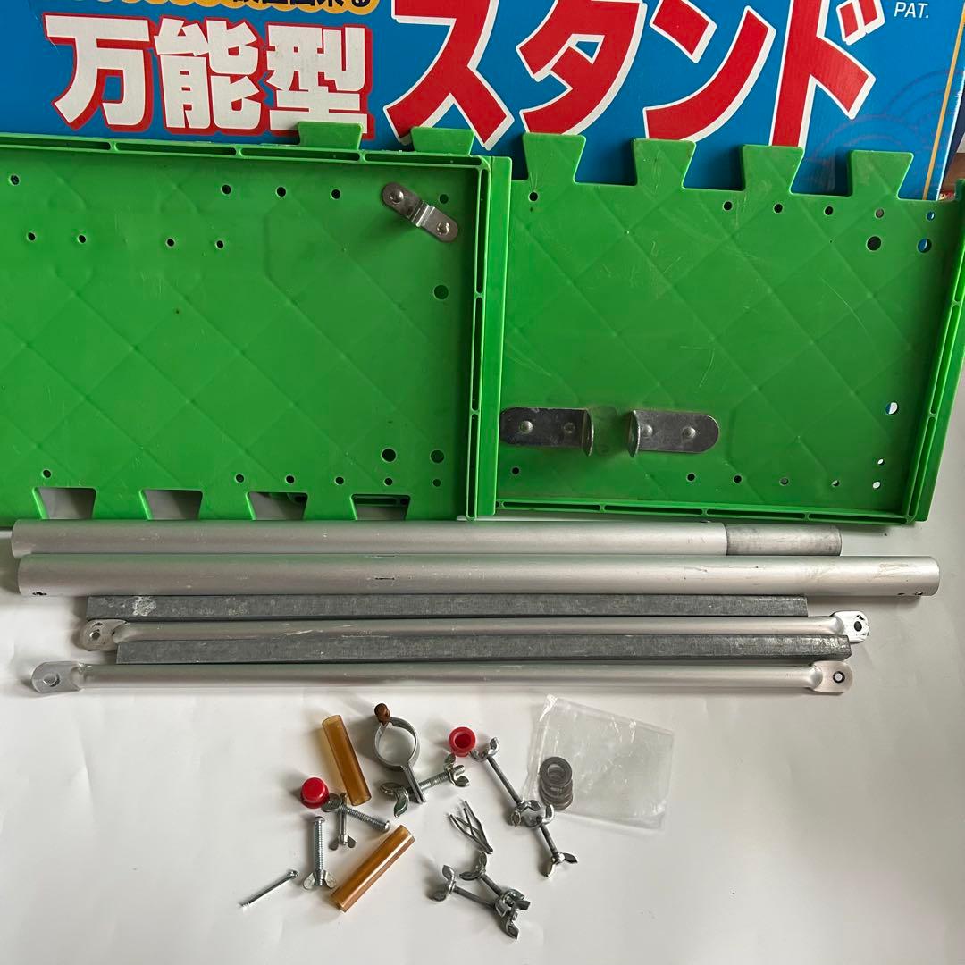 太陽鯉　黄金の輝き鯉　鯉のぼり 2m 万能型スタンドセット　節句