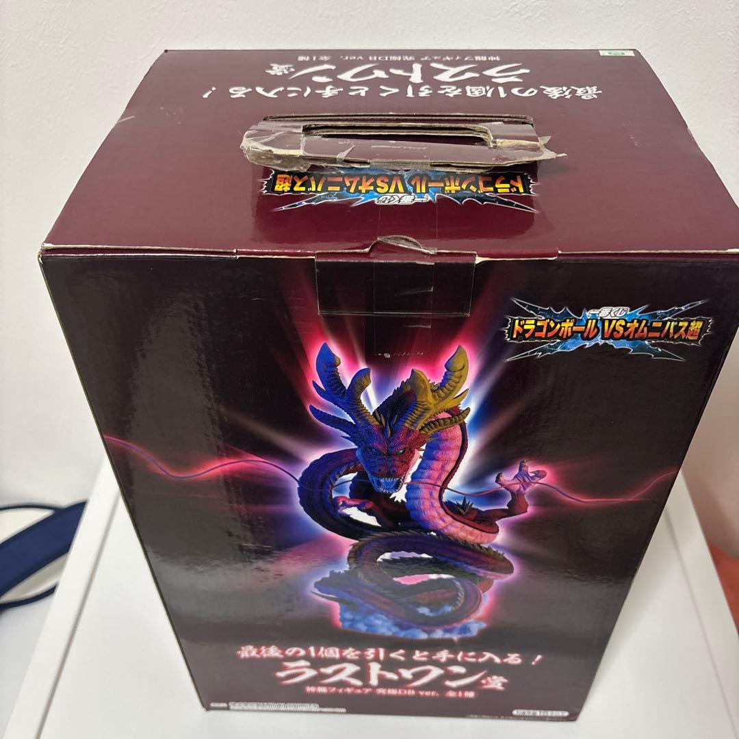 ドラゴンボール 一番くじ VSオムニバス ラストワン賞 究極神龍 GT 赤神龍