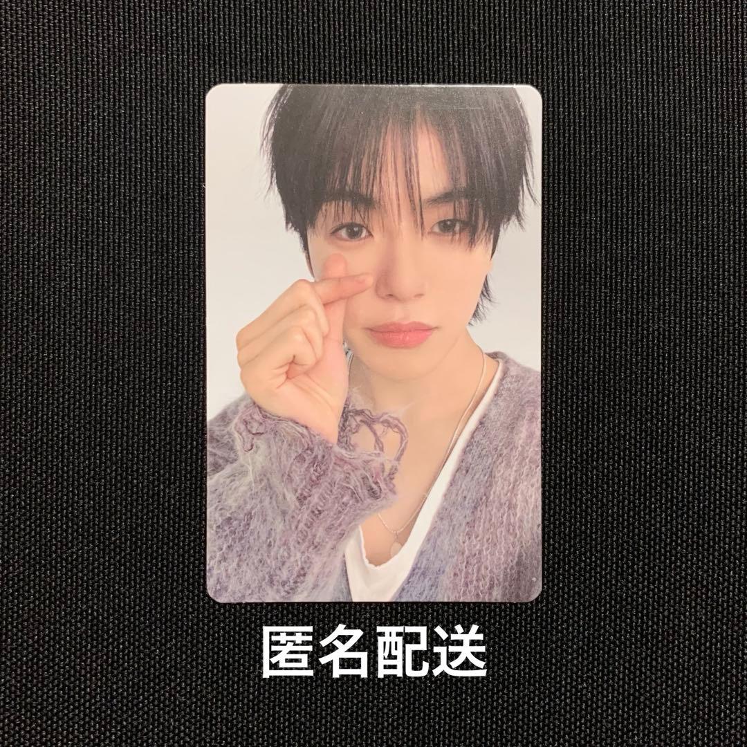 TREASURE ジェヒョク トレカ Pleasure Yellow - メルカリ