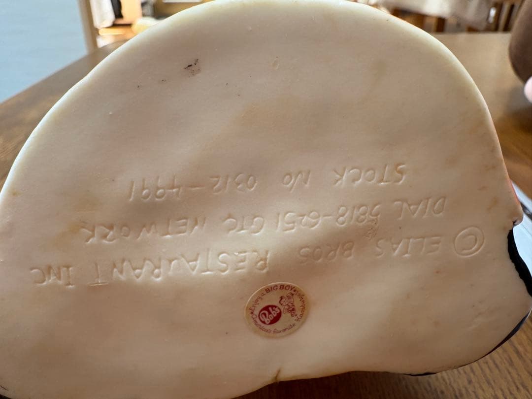 BIGBOY ビッグボーイ ぬいぐるみ　貯金箱