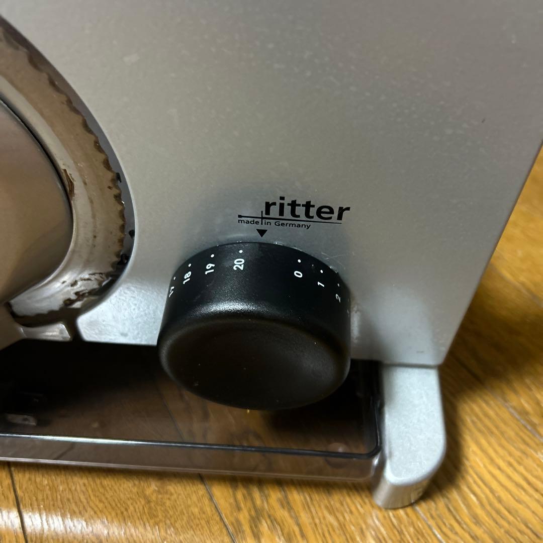 リッター社　電動スライサー　E16 ドイツ製　フードカッター