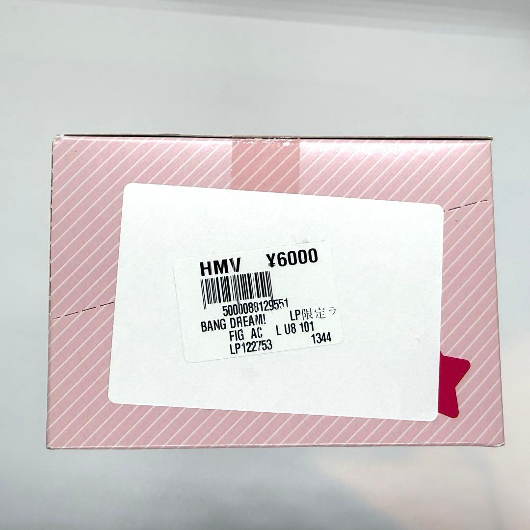 激レア　希少　バンドリ! ガールズバンドパーティ! ラバーストラップ　全10種