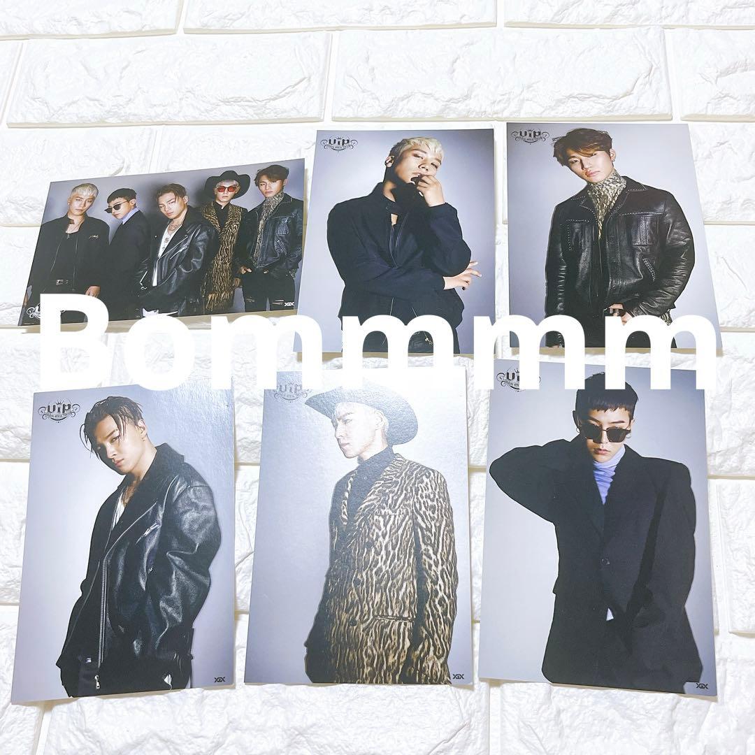 レアBIGBANG カード 限定 ポストカードセット バラ売り不可 6枚セット