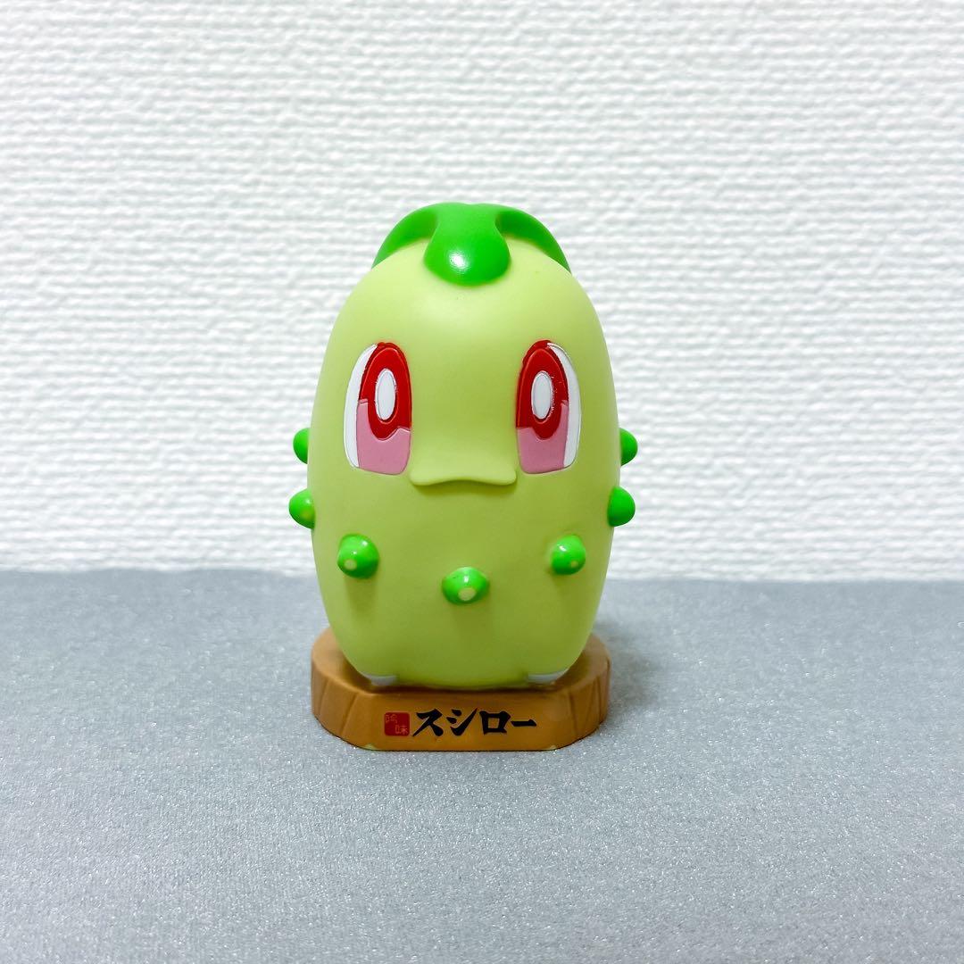 チコリータ 貯金箱 【スシロー ポケモンコラボ 】 - メルカリ