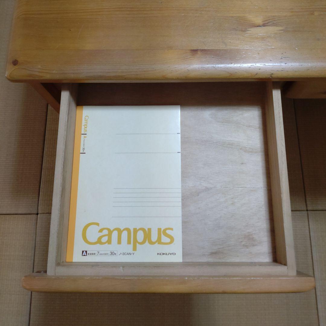 【Ari】BelleMaison ベルメゾン デスク 幅90 奥行50