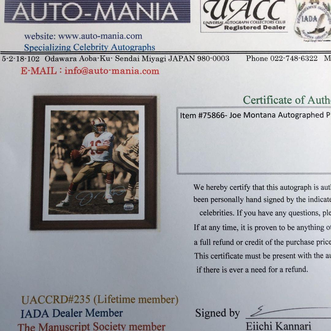 ジョー・モンタナ 直筆サイン NFL - メルカリ